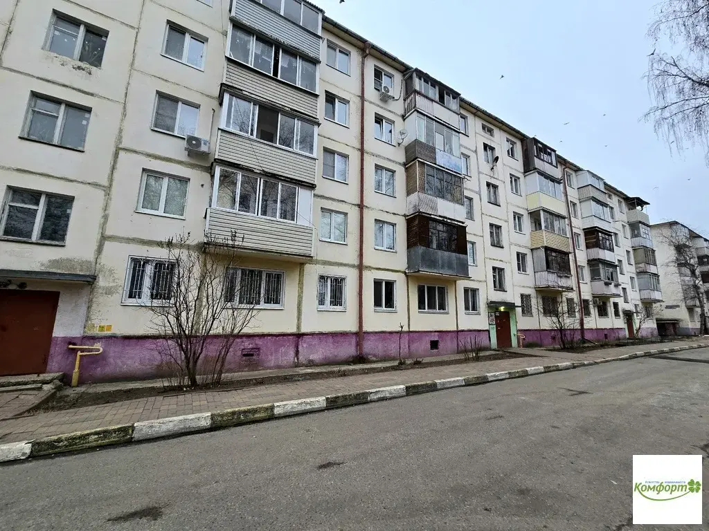 Продается 3-к квартира в городе Раменское, ул. Коммунистическая, д.18а - Фото 1