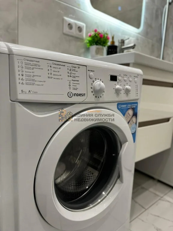 Аренда квартиры, Уфа, ул. Коммунистическая - Фото 14