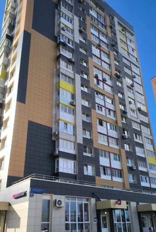 Продам студию 28,4 кв.м. в Щербинке ЖК Калипсо-3 - Фото 10