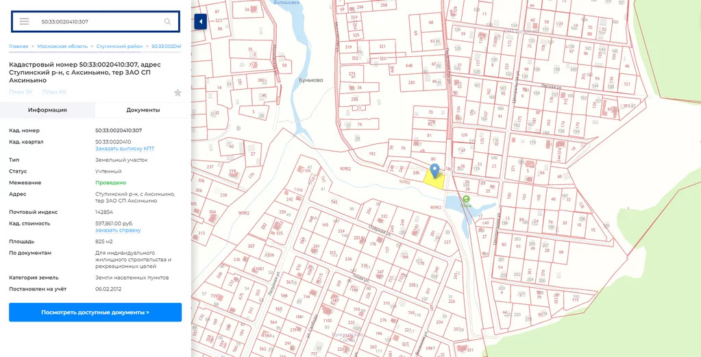 Кадастровая карта московской области ступинского района