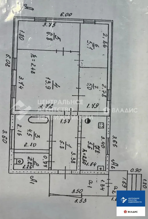 Продажа дома, Рязань, улица 12-я Линия - Фото 13
