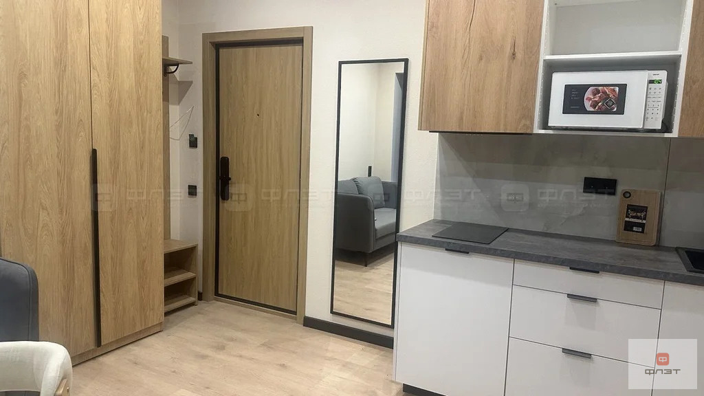 Продажа готового бизнеса, Казань, ул. Роторная - Фото 1