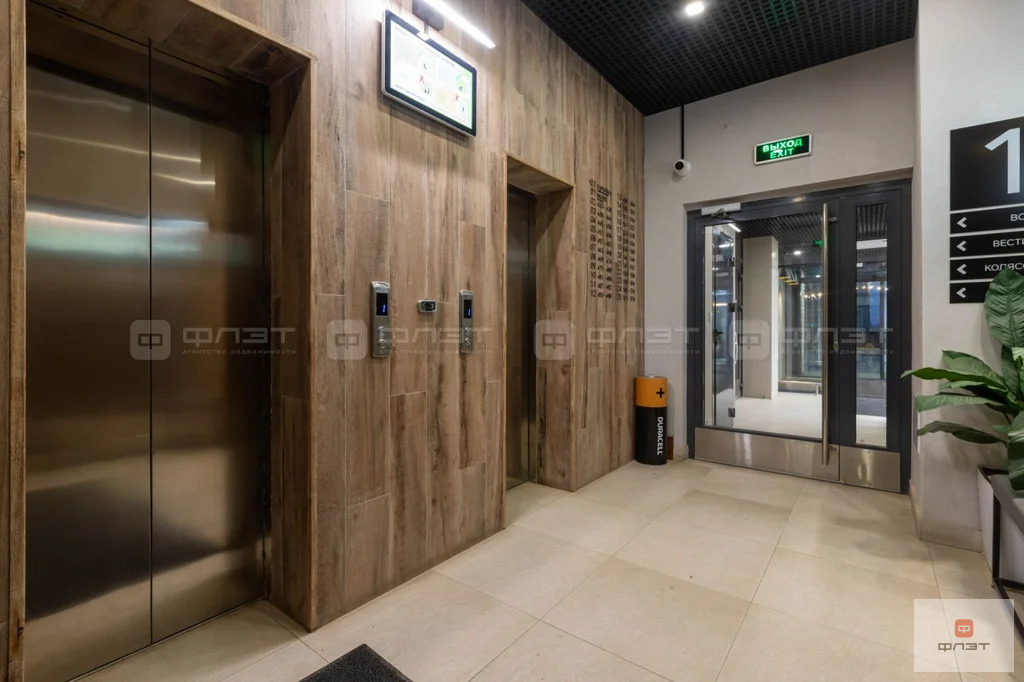 Продажа квартиры, Казань, ул. Братьев Батталовых - Фото 19