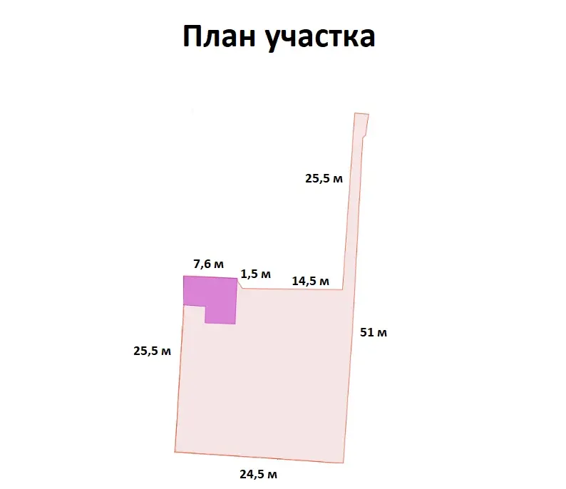 Дом 32,8 м на участке 7 сот. - Фото 18