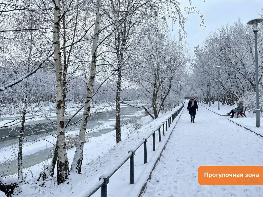 Продается 3-комнатная квартира Плеханова, 3К5 - Фото 24