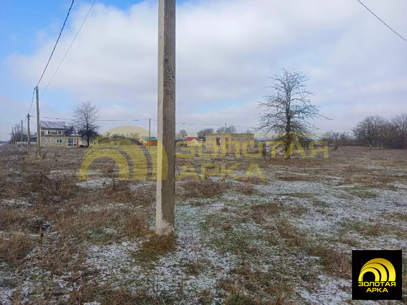 Продажа участка, Мингрельская, Абинский район, ул. Свободы - Фото 6