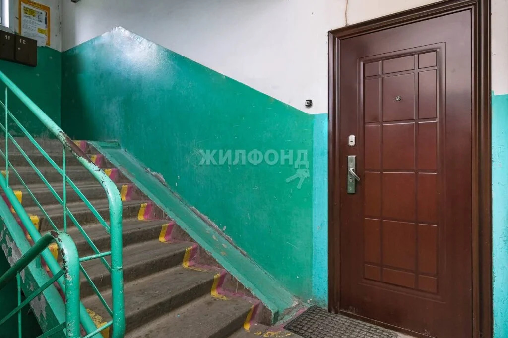 Продажа квартиры, Новосибирск, ул. Чемская - Фото 12