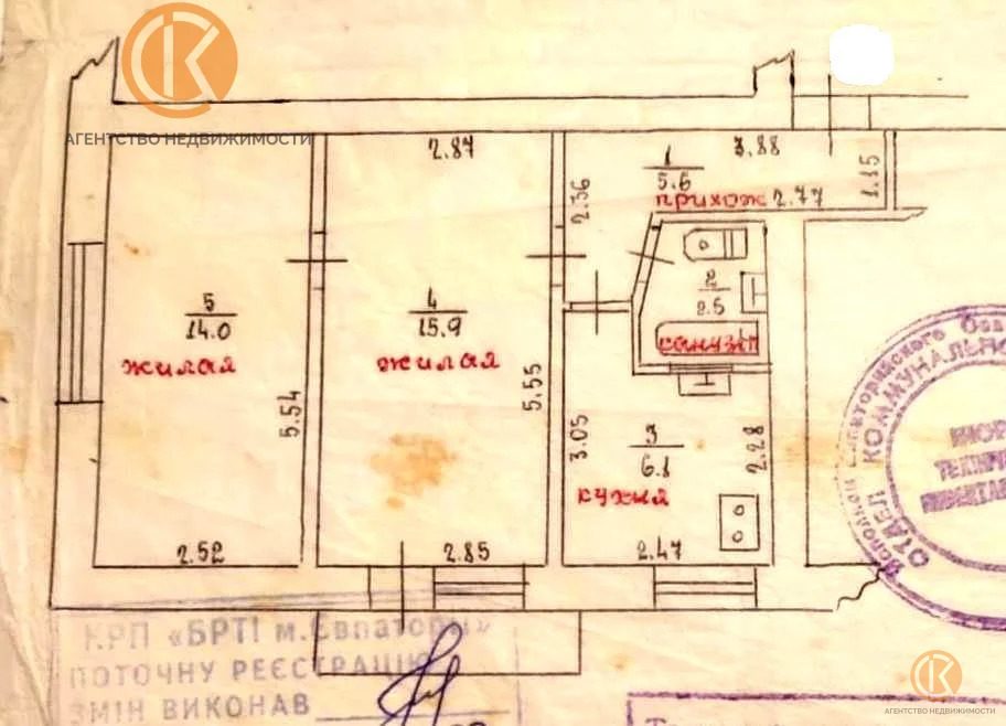 Продажа квартиры, Евпатория, ул. Интернациональная - Фото 3