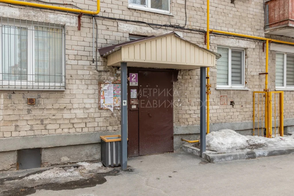 Продажа квартиры, Тюмень, г Тюмень - Фото 17