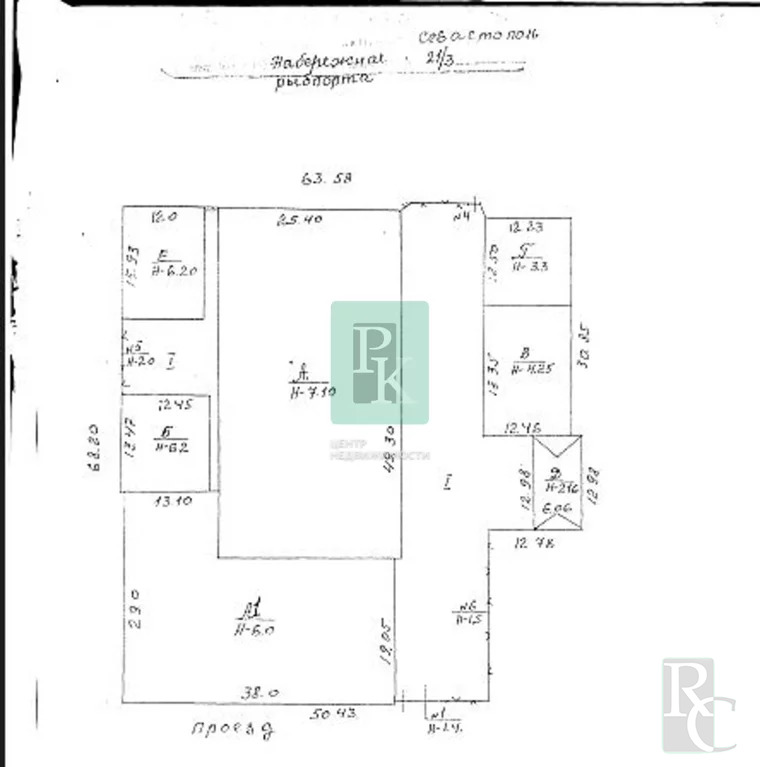 Продажа производственного помещения, Севастополь, Рыбпорта наб. - Фото 2