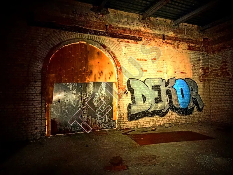 м. Варшавская, 1-й Варшавский проезд, 5 086 м2, "Продажа здания" (ном. ... - Фото 17