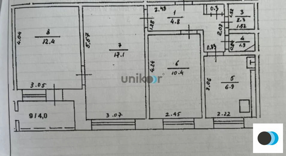 Продажа квартиры, Уфа, ул. Сагита Агиша - Фото 11