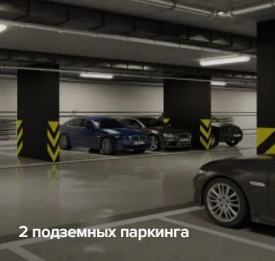 Продажа квартиры, Оренбург, ул. Яицкая - Фото 7