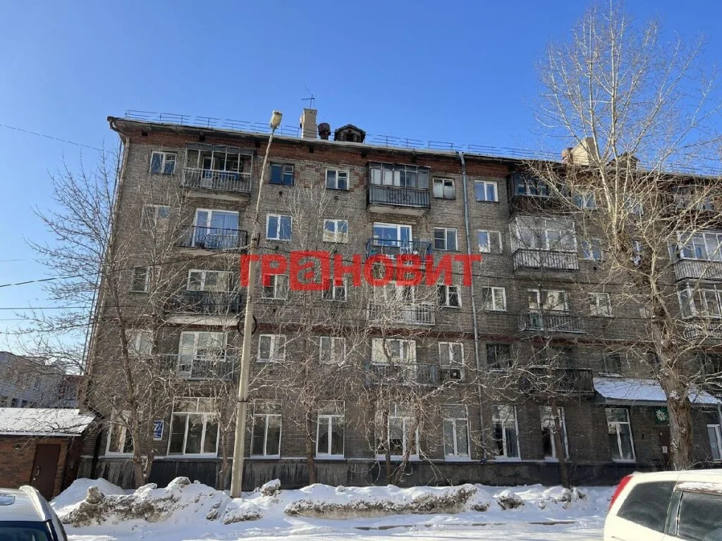 Продажа квартиры, Новосибирск, ул. Урицкого - Фото 1