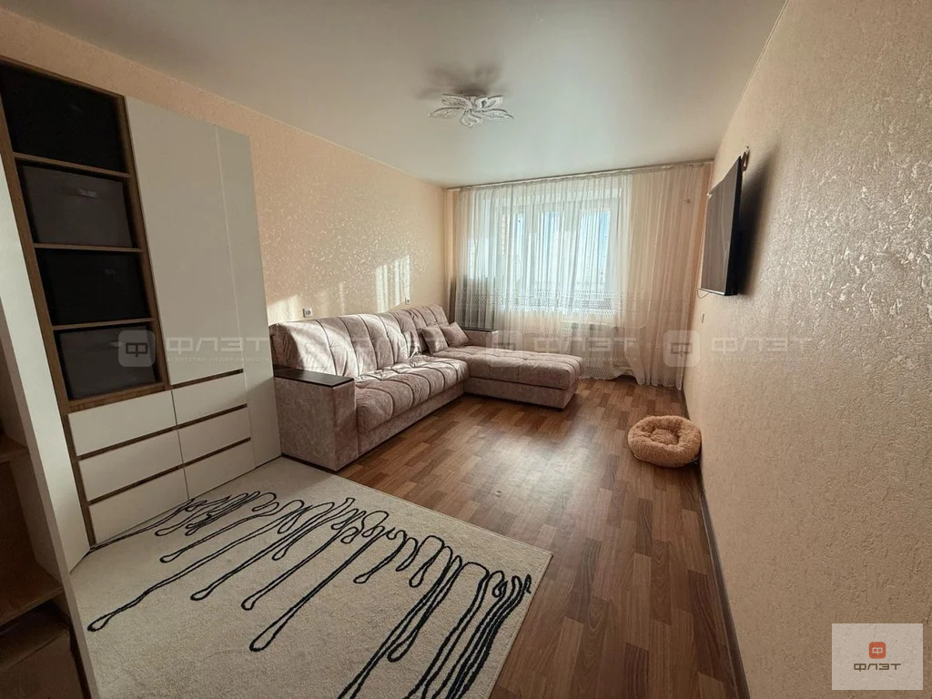 Продажа квартиры, Набережные Челны, Яшьлек пр-кт. - Фото 5