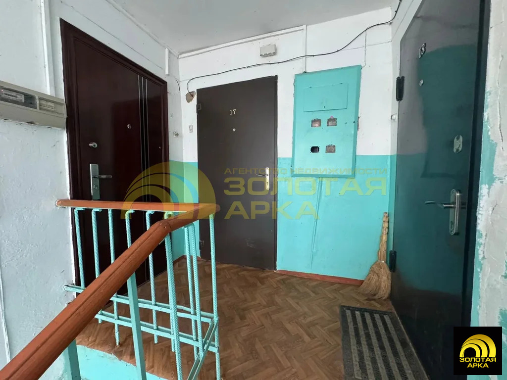 Продажа квартиры, Темрюк, Темрюкский район, ул. 27 Сентября - Фото 2