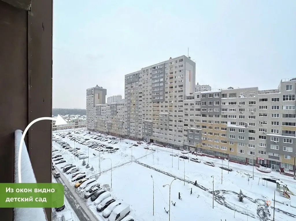 Продается евро 2-комнатная квартира - Фото 16