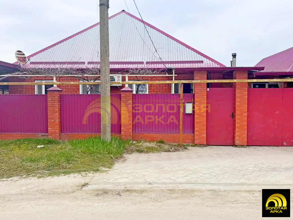 Продажа дома, Варениковская, Крымский район, ул. Базарная - Фото 1