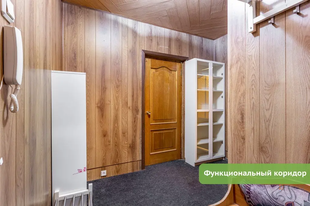 Продается 1-комнатная квартира ул. Генерала Белобородова, 16 - Фото 5
