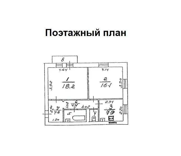 Продается 2-х комнатная квартира в центре города - Фото 20