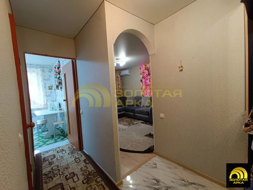 Продажа квартиры, Екатериновский, Абинский район, Набережная улица - Фото 9