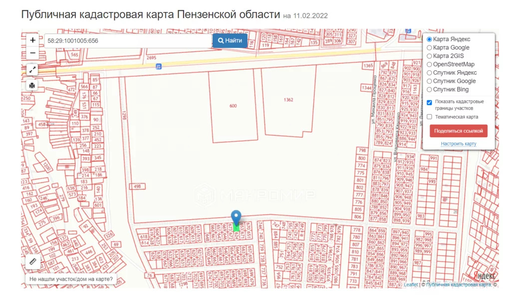 Кадастровая пенза. СНТ Заря Пенза на карте. СНТ Заря схема участков. СНТ Заря карта участков. Пенза СНТ Заря ул Строителей.