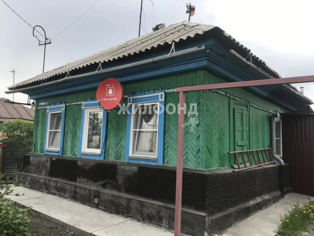 Купить Дом В Пашино Новосибирск Калининский Район