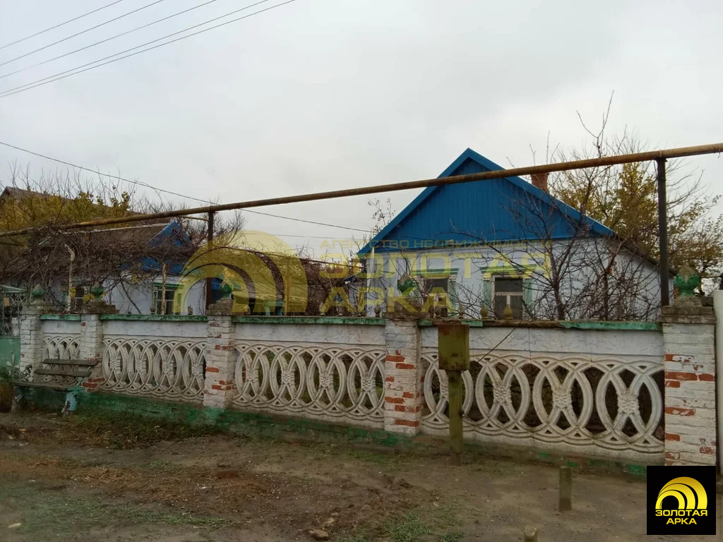 Продажа дома, Старотитаровская, Темрюкский район, Ильича пер. - Фото 0