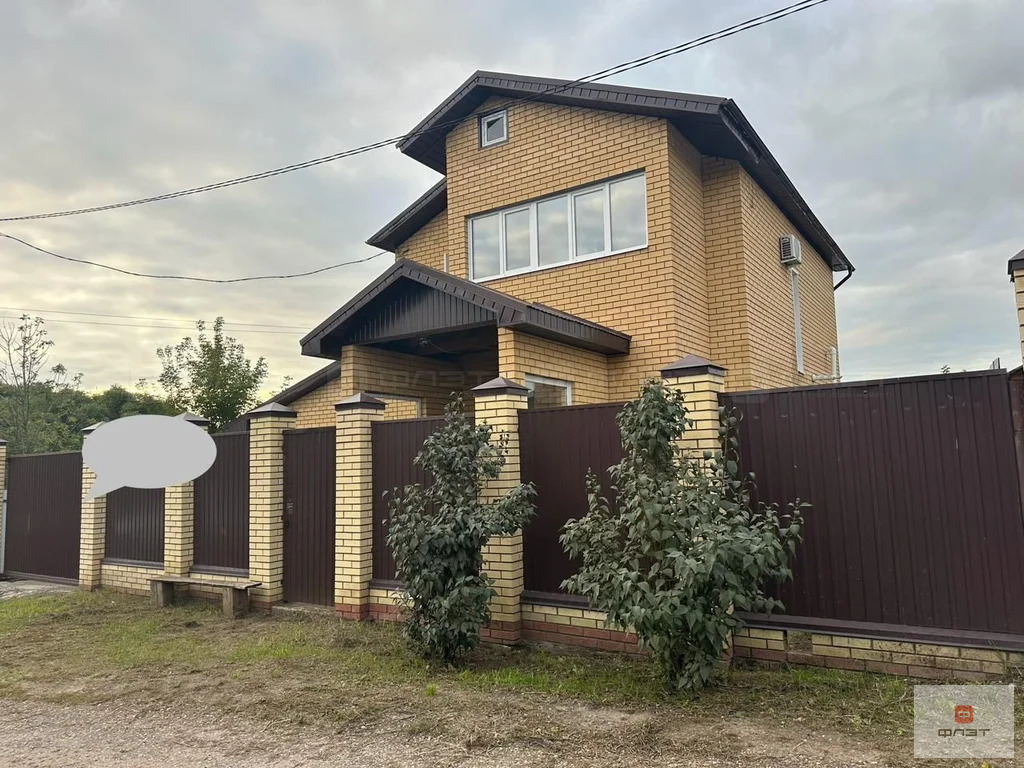 Продажа дома, Куюки, Пестречинский район, ул. Южная - Фото 1
