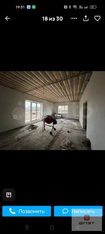 Продажа дома, Казань, ул. Галляма Мурзаханова (Чебакса) - Фото 6