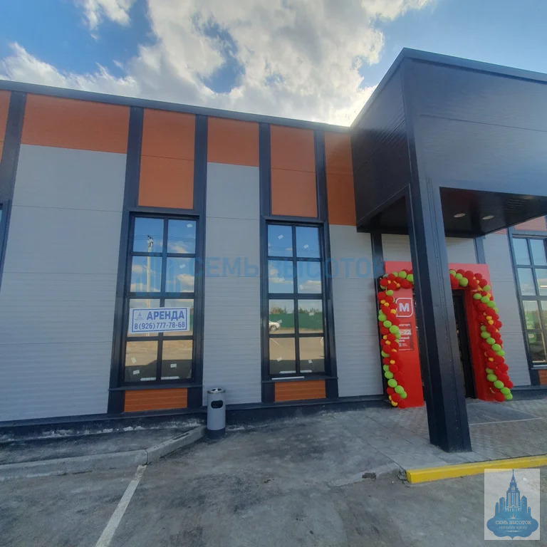 Аренда ПСН, Чехов, Чеховский район, ул. Осенняя - Фото 3