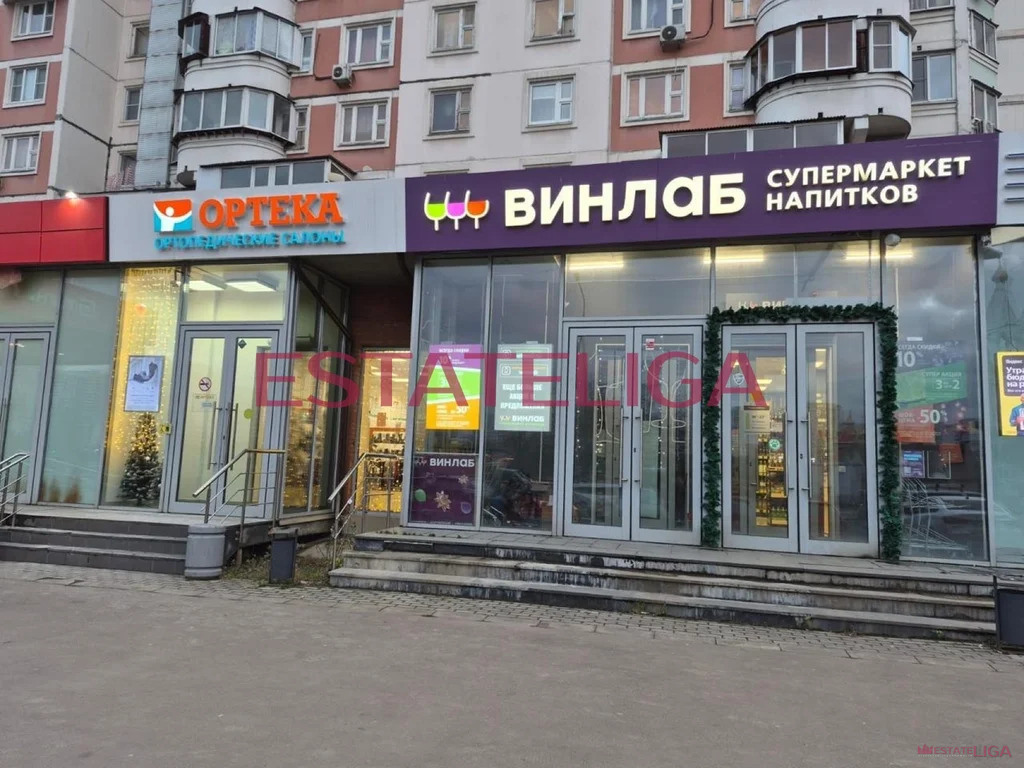 Продажа готового бизнеса, ул. Братиславская - Фото 2