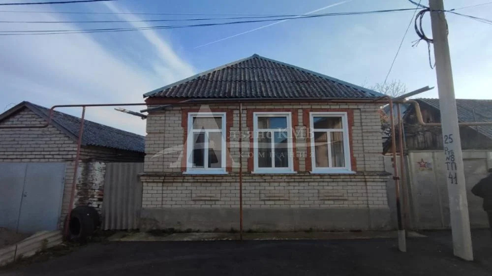 Продажа дома, Георгиевск, Интернациональный пер. - Фото 1