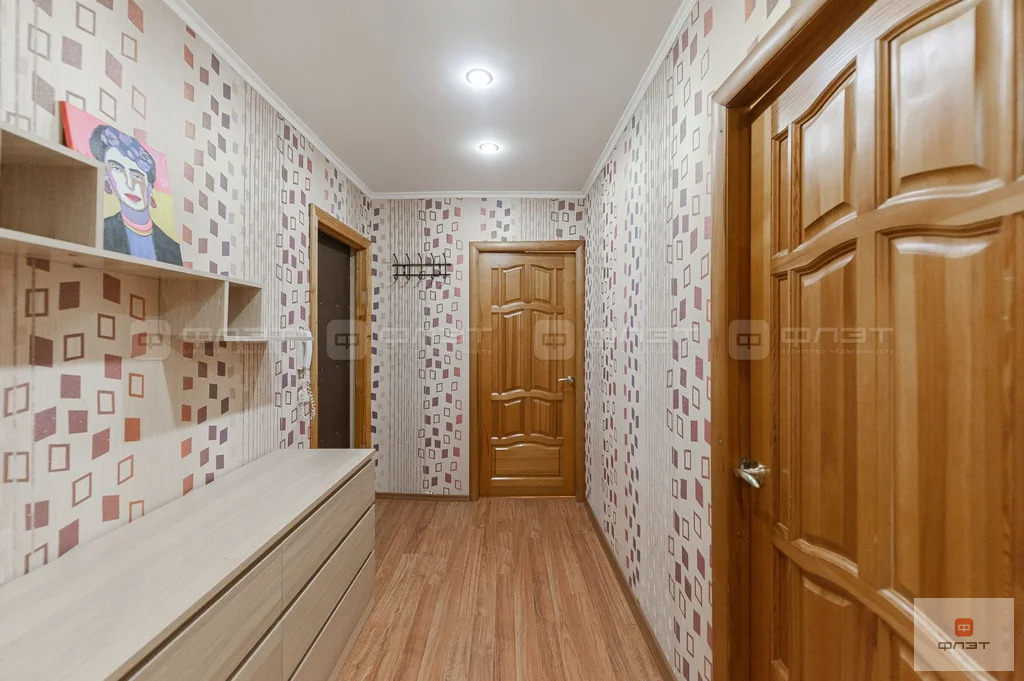 Продажа квартиры, Казань, Ямашева пр-кт. - Фото 15