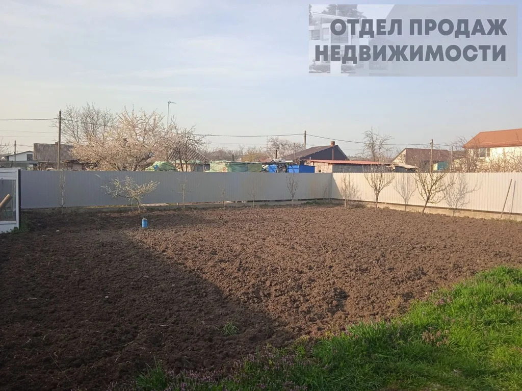 Участок в городе - Фото 0