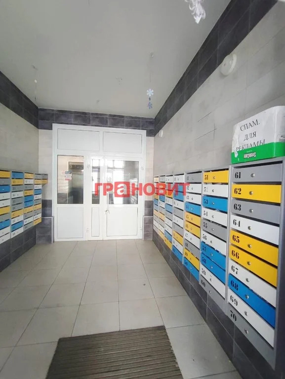 Продажа квартиры, Новосибирск, Александра Чистякова - Фото 11