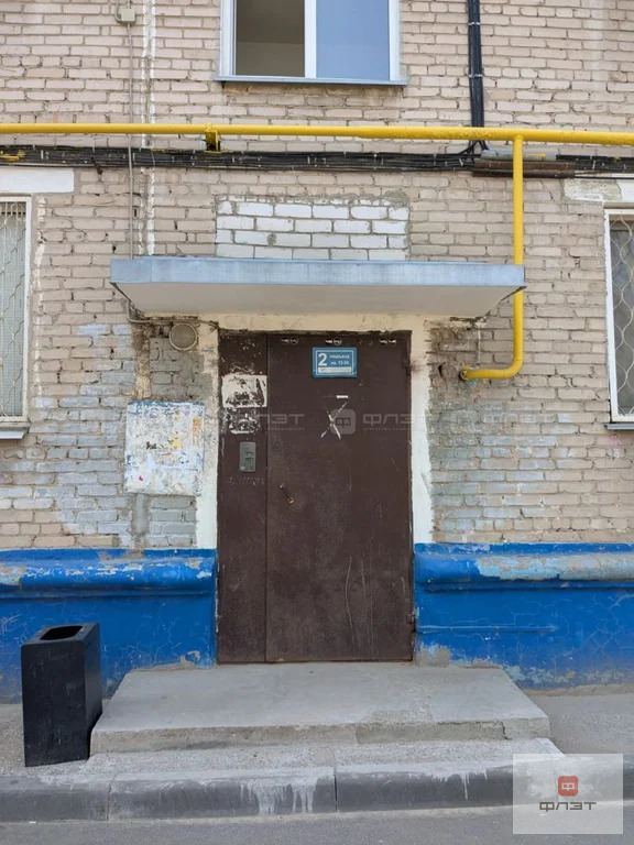 Продажа квартиры, Казань, ул. Короленко - Фото 1