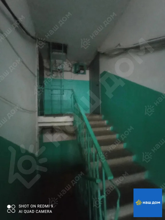 Продажа квартиры, Липецк, улица Валентины Терешковой - Фото 9