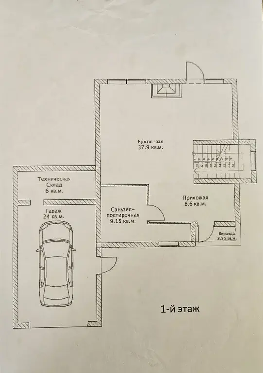 Продается загородный дом 113 кв.м. с.Домодедово - Фото 1