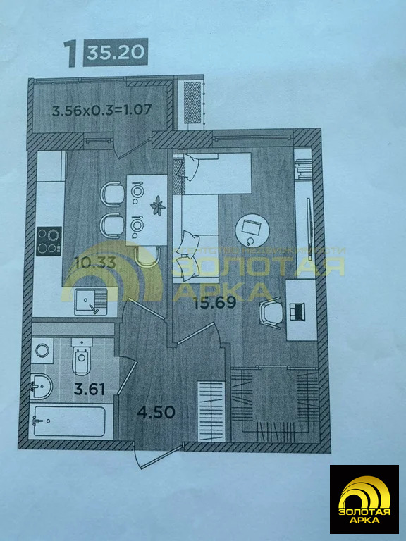 Продажа квартиры, Темрюк, Темрюкский район, ул. Дальняя - Фото 6