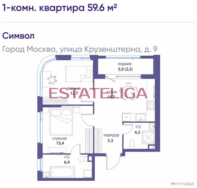 Продажа квартиры, м. Авиамоторная, улица Крузенштерна - Фото 1