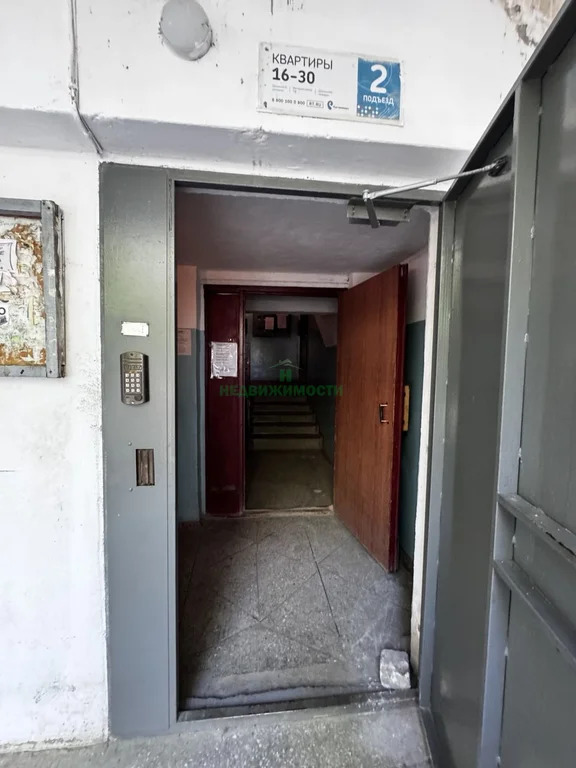 Продажа квартиры, Шиханы, ул. Молодежная - Фото 13