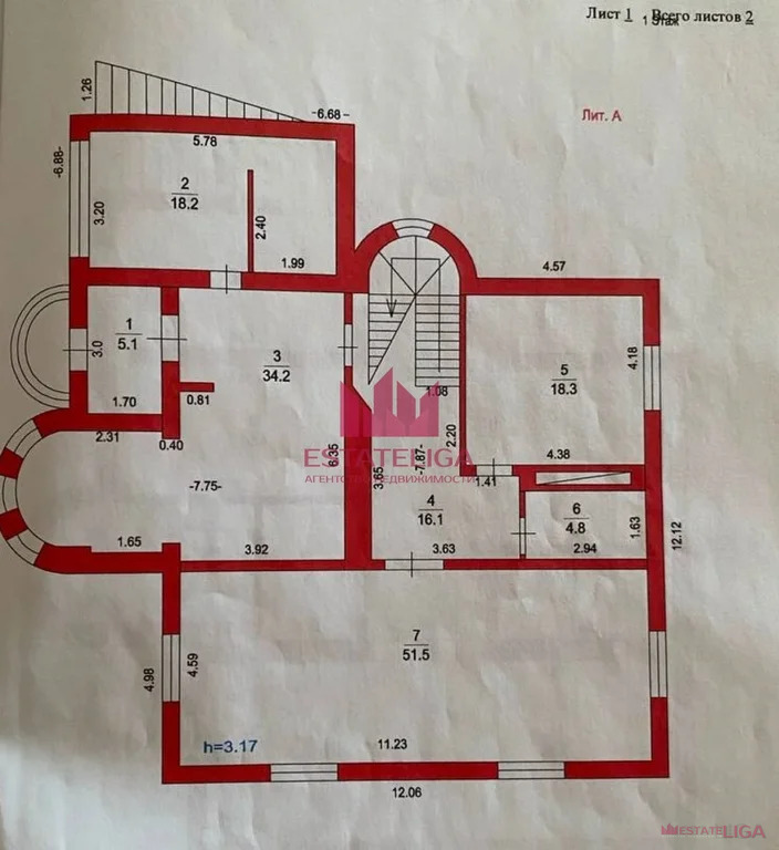 Продажа дома, Одинцовский район, СНТ Горки-2 - Фото 50