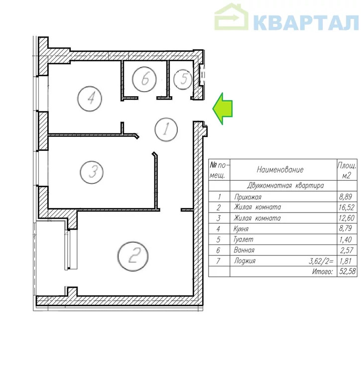 Купить Квартиру В Белгороде В Новостройке