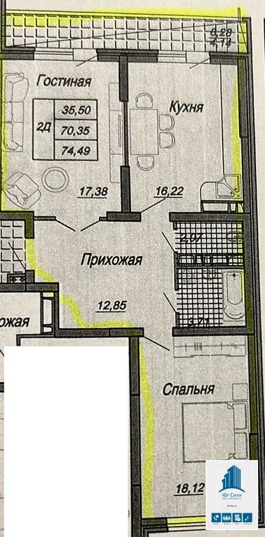 ЦМР Продаю шикарную 2к.кв. в ЖК "Октябрьска" - Фото 2