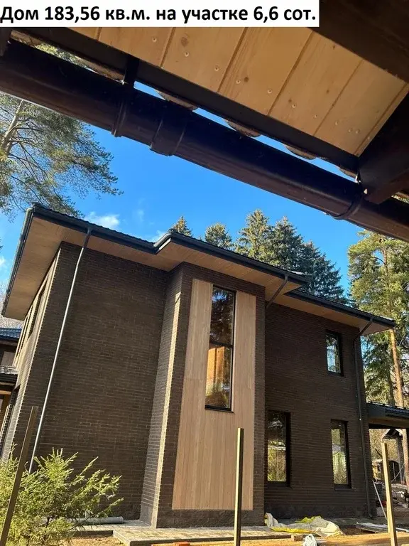 Продаю дом 183.56м ул. Репина, 23, Мытищи, Московская область м. ... - Фото 5