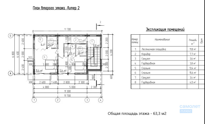 Продажа дома, Геленджик, Лесная улица - Фото 2