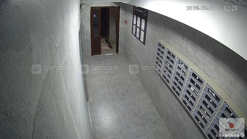 Продажа квартиры, Казань, ул. Натана Рахлина - Фото 16