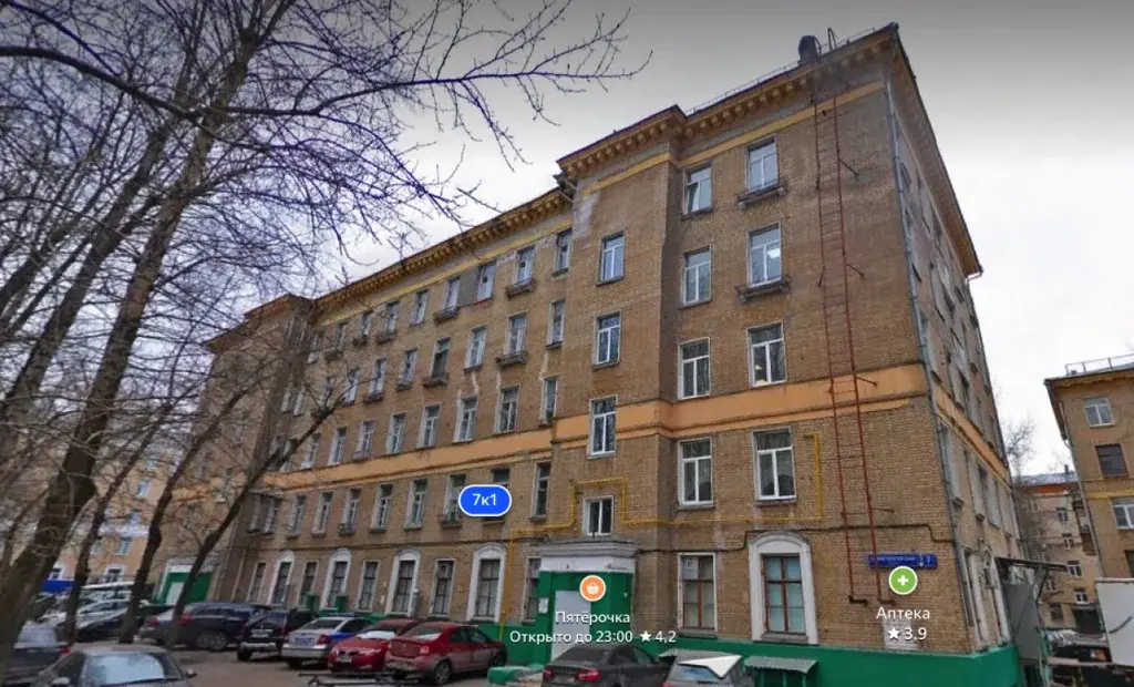 Продажа квартиры, ул. Солнечногорская - Фото 5
