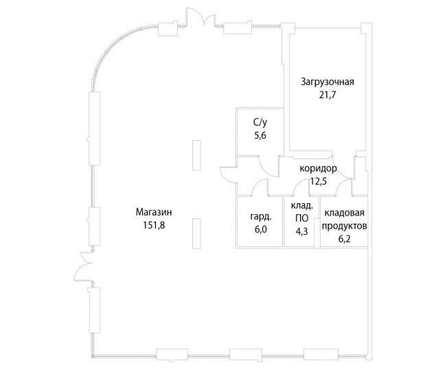 Аренда ПСН площадью 208,1 м2 - Фото 3
